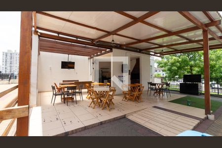 Apartamento à venda com 50m², 2 quartos e 1 vagaÁrea comum - Churrasqueira