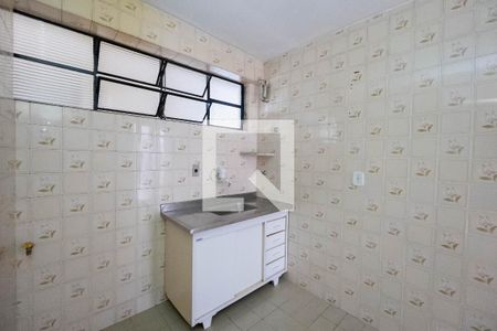 Apartamento à venda com 65m², 2 quartos e 1 vaga Apartamento à venda com 65m², 2 quartos e 1 vagaCozinha e Área de Serviço
