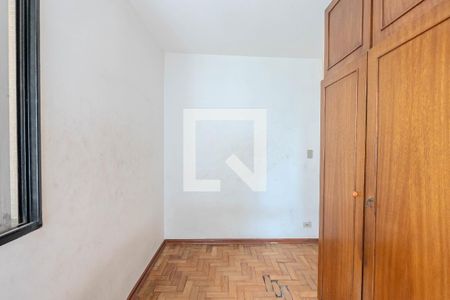 Apartamento à venda com 65m², 2 quartos e 1 vaga Apartamento à venda com 65m², 2 quartos e 1 vagaQuarto 1