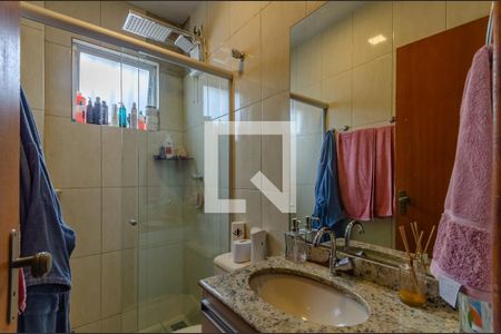 Apartamento à venda com 148m², 3 quartos e 1 vagaBanheiro Social