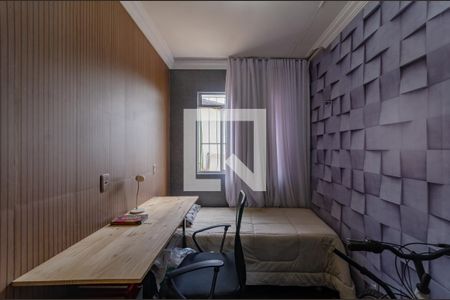 Apartamento à venda com 148m², 3 quartos e 1 vagaQuarto 3 - Cozinha