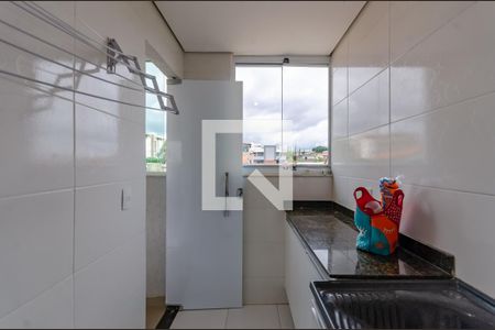 Apartamento à venda com 148m², 3 quartos e 1 vagaÁrea de Serviço