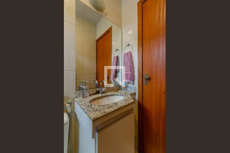 Apartamento à venda com 148m², 3 quartos e 1 vagaBanheiro Social