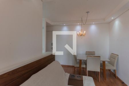 Sala de apartamento à venda com 2 quartos, 57m² em Vila Satúrnia, Campinas