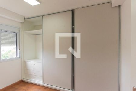 Apartamento à venda com 57m², 2 quartos e 1 vagaSuíte 2
