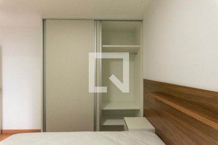 Apartamento à venda com 57m², 2 quartos e 1 vagaSuíte 1