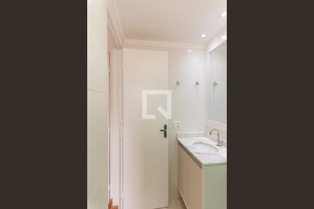 Apartamento à venda com 57m², 2 quartos e 1 vagaBanheiro da Suíte 2
