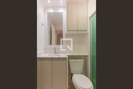 Apartamento à venda com 57m², 2 quartos e 1 vagaBanheiro da Suíte 2