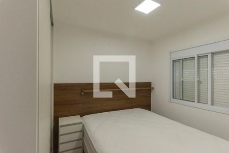 Apartamento à venda com 57m², 2 quartos e 1 vagaSuíte 1