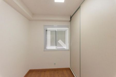 Apartamento à venda com 57m², 2 quartos e 1 vagaSuíte 2