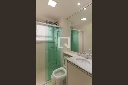 Apartamento à venda com 57m², 2 quartos e 1 vagaBanheiro da Suíte 1