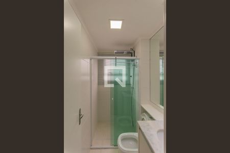 Apartamento à venda com 57m², 2 quartos e 1 vagaBanheiro da Suíte 1