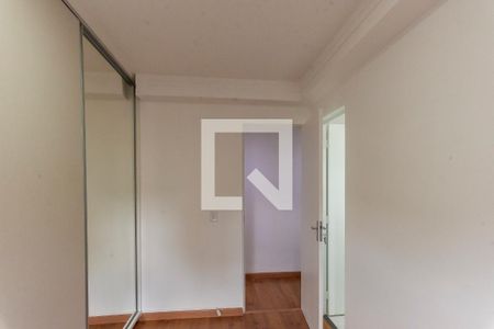 Apartamento à venda com 57m², 2 quartos e 1 vagaSuíte 2