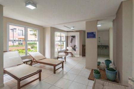 Apartamento à venda com 57m², 2 quartos e 1 vagaEspaço Zen