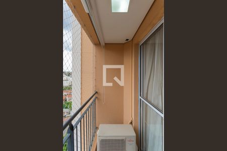 Sacada da Sala de apartamento à venda com 2 quartos, 57m² em Vila Satúrnia, Campinas