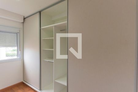 Apartamento à venda com 57m², 2 quartos e 1 vagaSuíte 2