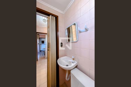 Apartamento para alugar com 63m², 2 quartos e 1 vagaBanheiro de serviço