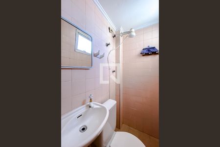 Apartamento para alugar com 63m², 2 quartos e 1 vagaBanheiro de serviço