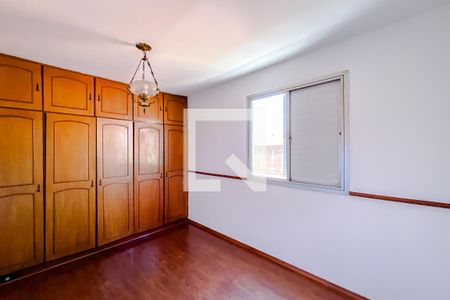 Apartamento para alugar com 63m², 2 quartos e 1 vagaQuarto 1