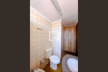 Apartamento para alugar com 63m², 2 quartos e 1 vagaBanheiro