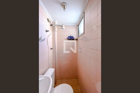 Apartamento para alugar com 63m², 2 quartos e 1 vagaBanheiro de serviço