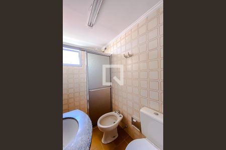 Apartamento para alugar com 63m², 2 quartos e 1 vagaBanheiro