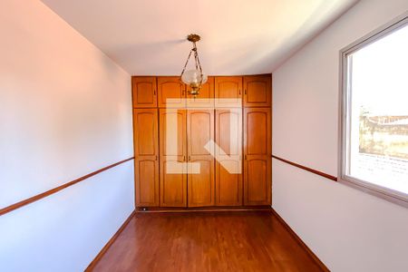 Apartamento para alugar com 63m², 2 quartos e 1 vagaQuarto 1