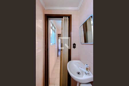 Apartamento para alugar com 63m², 2 quartos e 1 vagaBanheiro de serviço