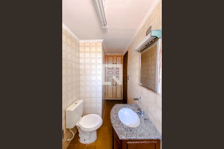 Apartamento para alugar com 63m², 2 quartos e 1 vagaBanheiro