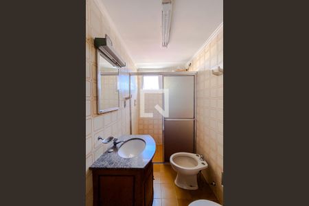 Apartamento para alugar com 63m², 2 quartos e 1 vagaBanheiro