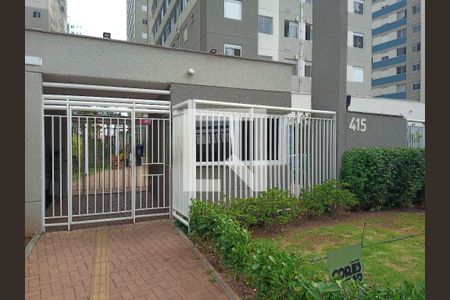 Apartamento à venda com 37m², 1 quarto e sem vagaFachada