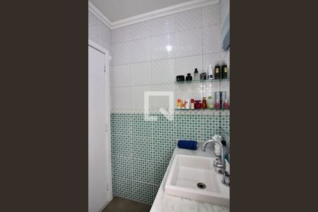 Apartamento à venda com 100m², 2 quartos e 1 vagaBanheiro Social