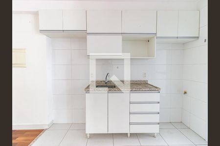 Apartamento para alugar com 42m², 1 quarto e 1 vagav