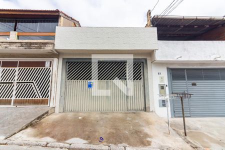 Casa à venda com 125m², 4 quartos e 2 vagas Casa à venda com 125m², 4 quartos e 2 vagasFachada