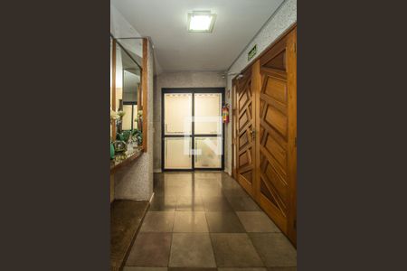 Apartamento à venda com 57m², 1 quarto e sem vagaHall de entrada