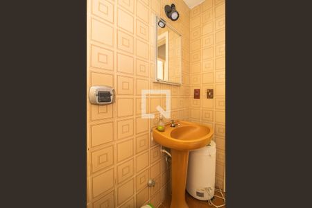 Apartamento à venda com 57m², 1 quarto e sem vagaBanheiro