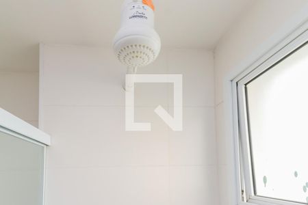 Apartamento para alugar com 191m², 4 quartos e 3 vagasBanheiro 1