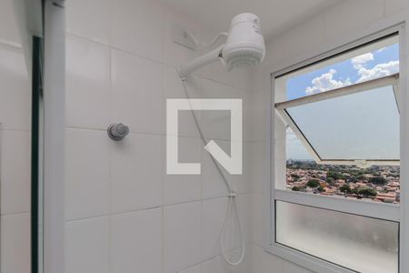 Apartamento para alugar com 64m², 2 quartos e 1 vagaBanheiro 1