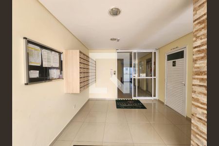 Apartamento para alugar com 64m², 2 quartos e 1 vagaÁrea comum