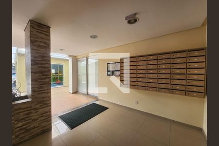 Apartamento para alugar com 64m², 2 quartos e 1 vagaÁrea comum