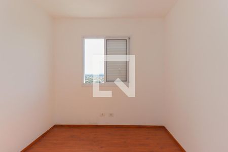 Apartamento para alugar com 64m², 2 quartos e 1 vagaQuarto 1