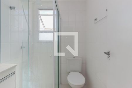 Apartamento para alugar com 64m², 2 quartos e 1 vagaBanheiro 1