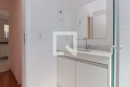 Apartamento para alugar com 64m², 2 quartos e 1 vagaBanheiro 1