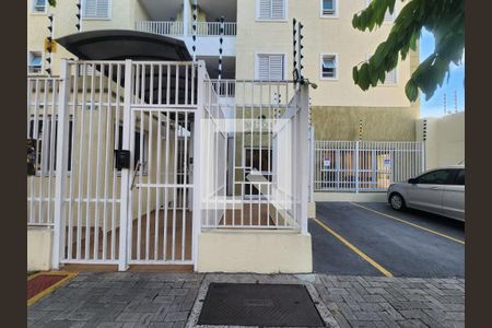 Apartamento para alugar com 64m², 2 quartos e 1 vagaFachada