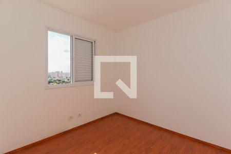 Apartamento para alugar com 64m², 2 quartos e 1 vagaQuarto 1