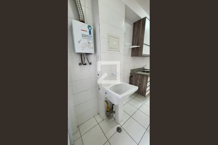 Apartamento para alugar com 49m², 1 quarto e 1 vaga Apartamento para alugar com 49m², 1 quarto e 1 vagaÁrea de Serviço