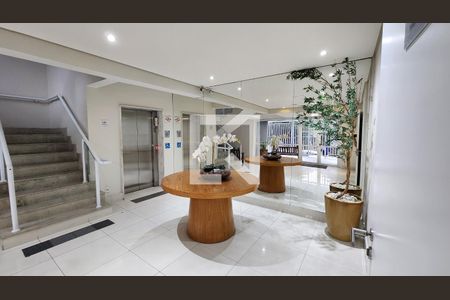 Apartamento para alugar com 49m², 1 quarto e 1 vaga Apartamento para alugar com 49m², 1 quarto e 1 vagaHall de entrada