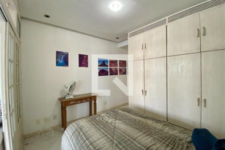 Apartamento para alugar com 45m², 1 quarto e sem vaga Apartamento para alugar com 45m², 1 quarto e sem vagaQuarto