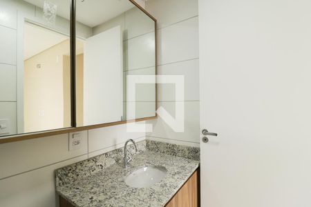 Apartamento para alugar com 49m², 2 quartos e 1 vagaBanheiro da Suíte