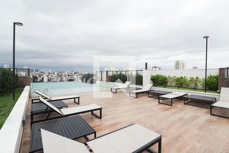 Apartamento para alugar com 49m², 2 quartos e 1 vagaPiscina no Terraço